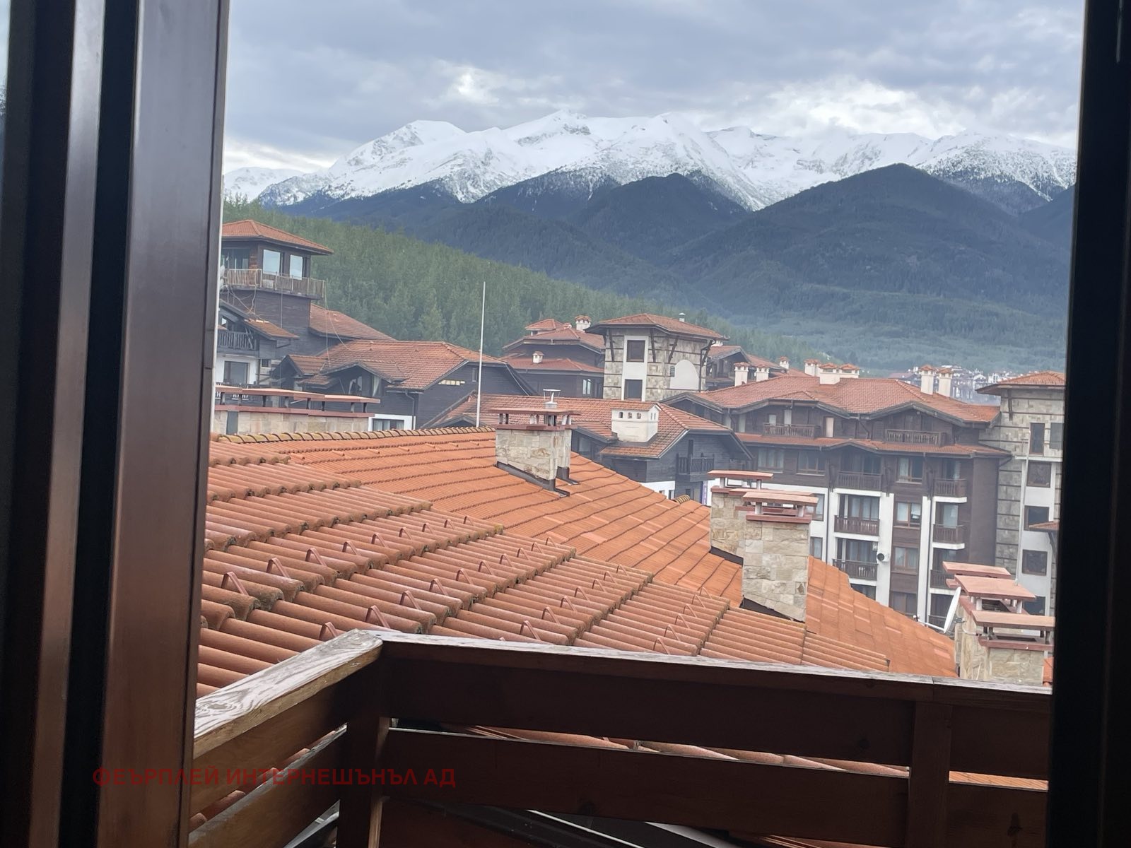 ������� 2-����� | Imot.bg � ����������� 1