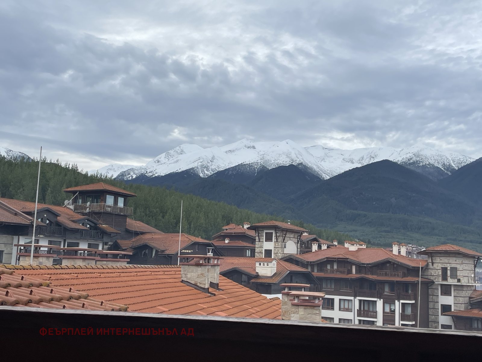 ������� 2-����� | Imot.bg � ����������� 4