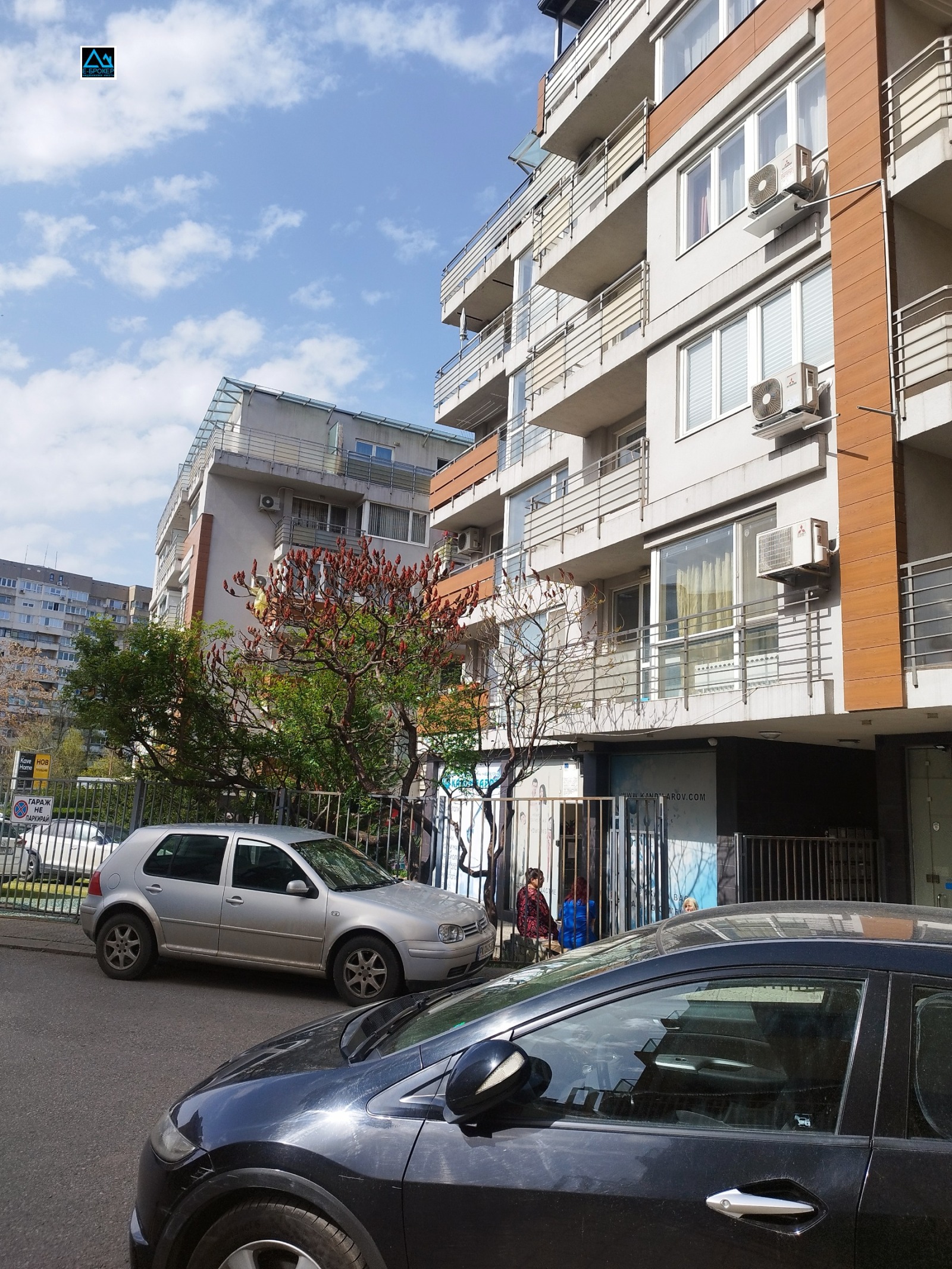 ������� 2-����� | Imot.bg � ����������� 1