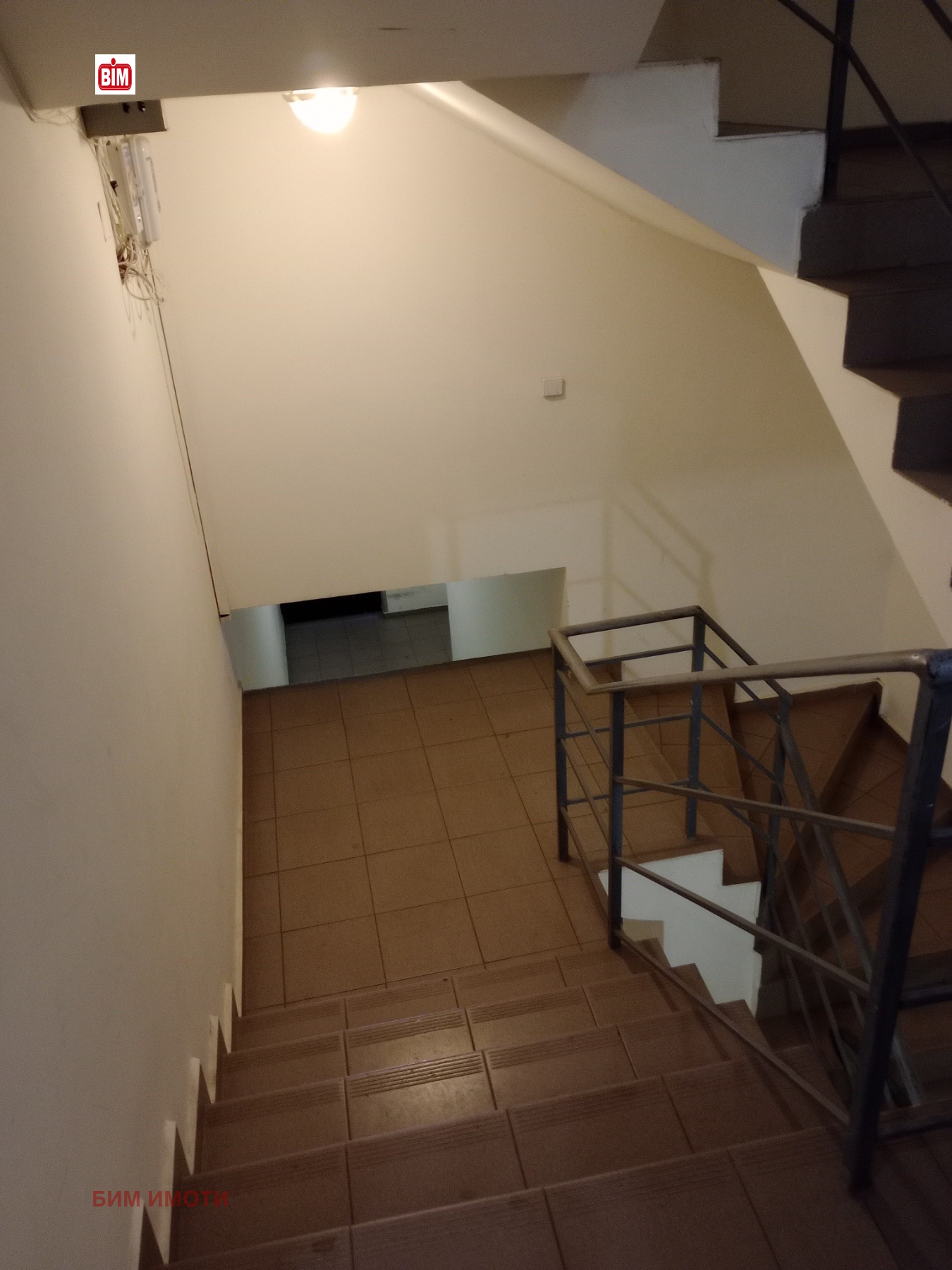 ������� 2-����� | Imot.bg � ����������� 11