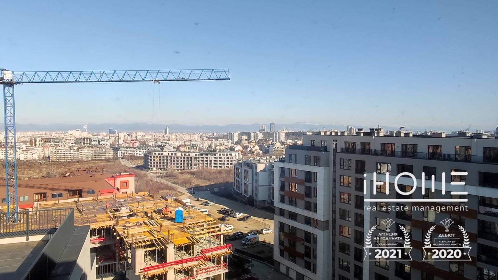 ������� 3-����� | Imot.bg � ����������� 11