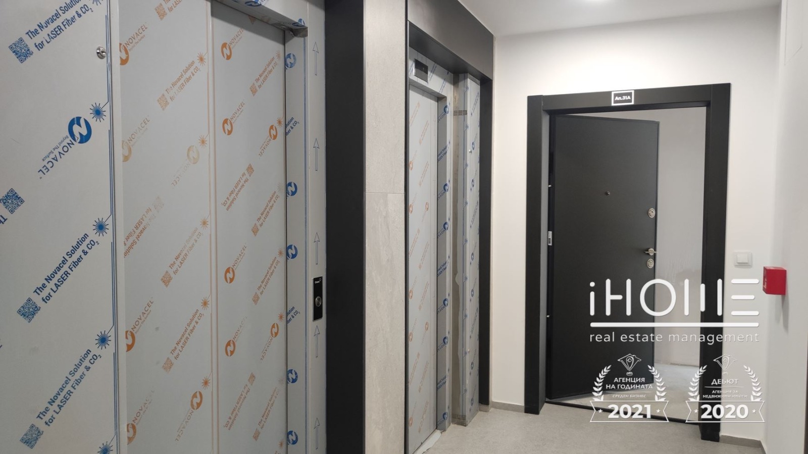 ������� 3-����� | Imot.bg � ����������� 16