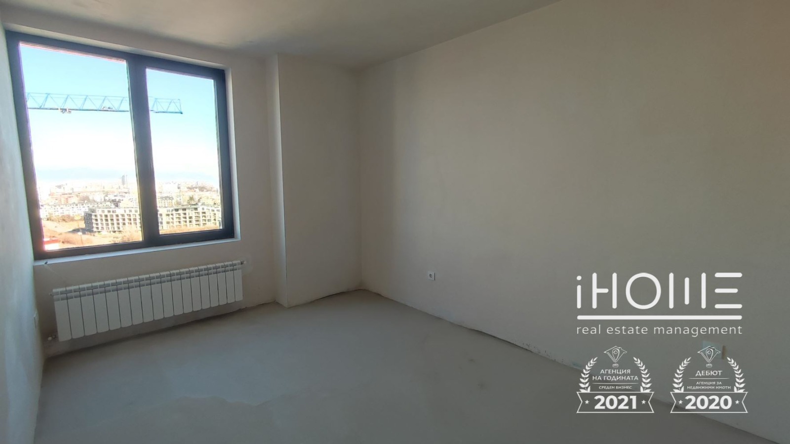 ������� 3-����� | Imot.bg � ����������� 17