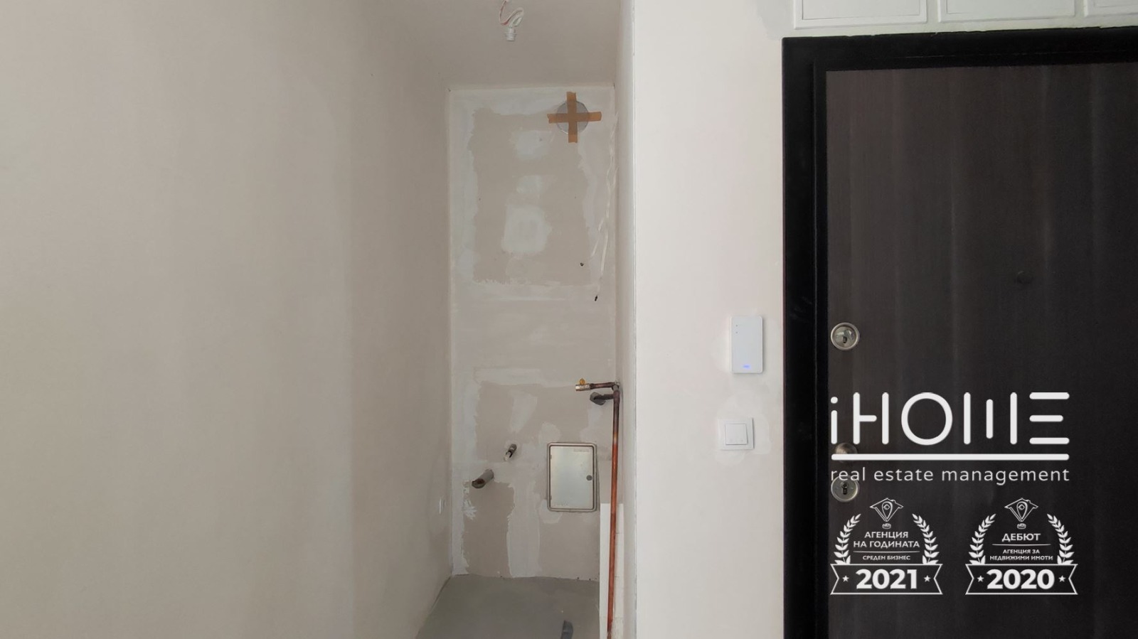 ������� 3-����� | Imot.bg � ����������� 13