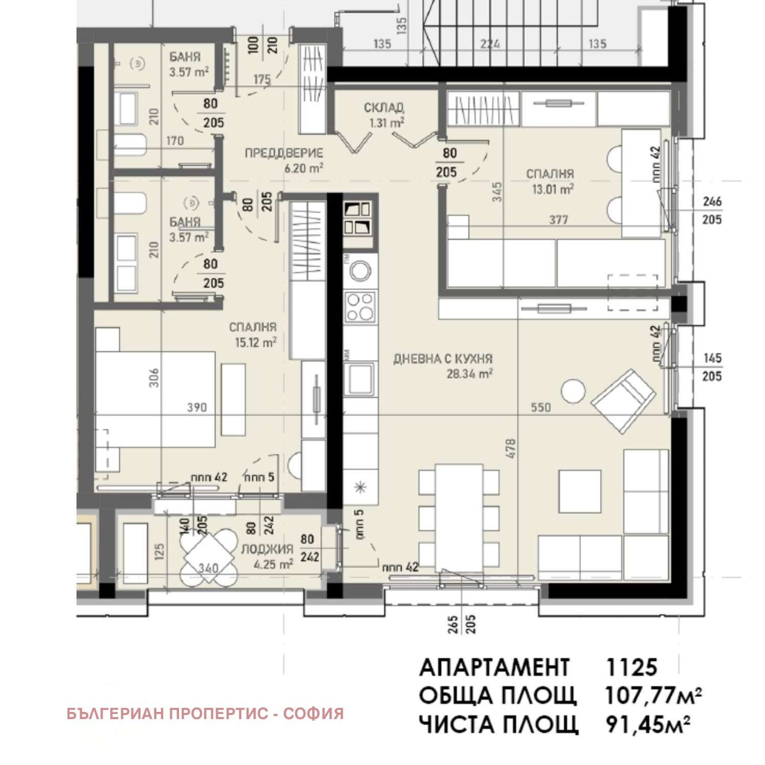 ������� 3-����� | Imot.bg � ����������� 11