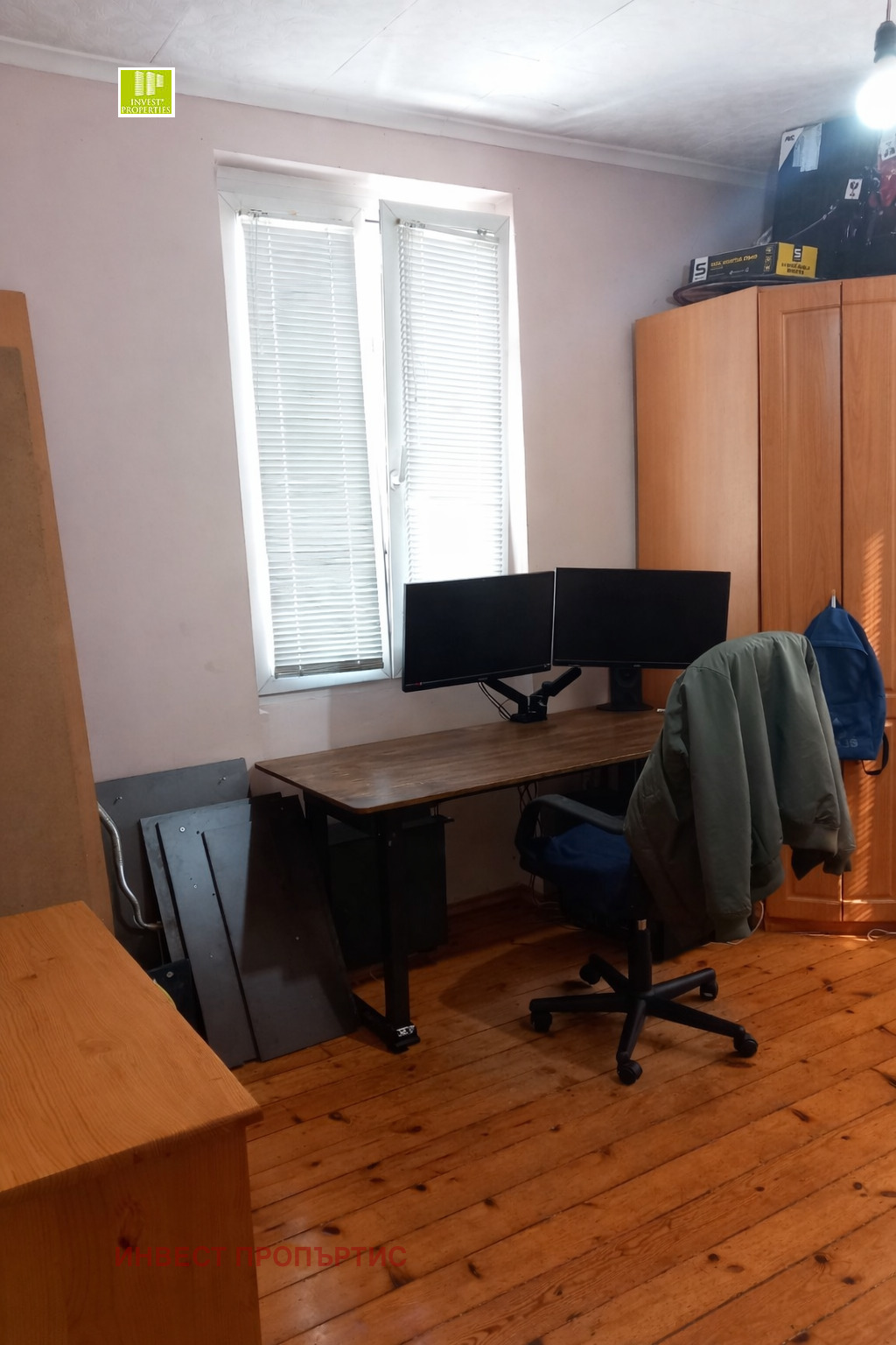 ������� 3-����� | Imot.bg � ����������� 5