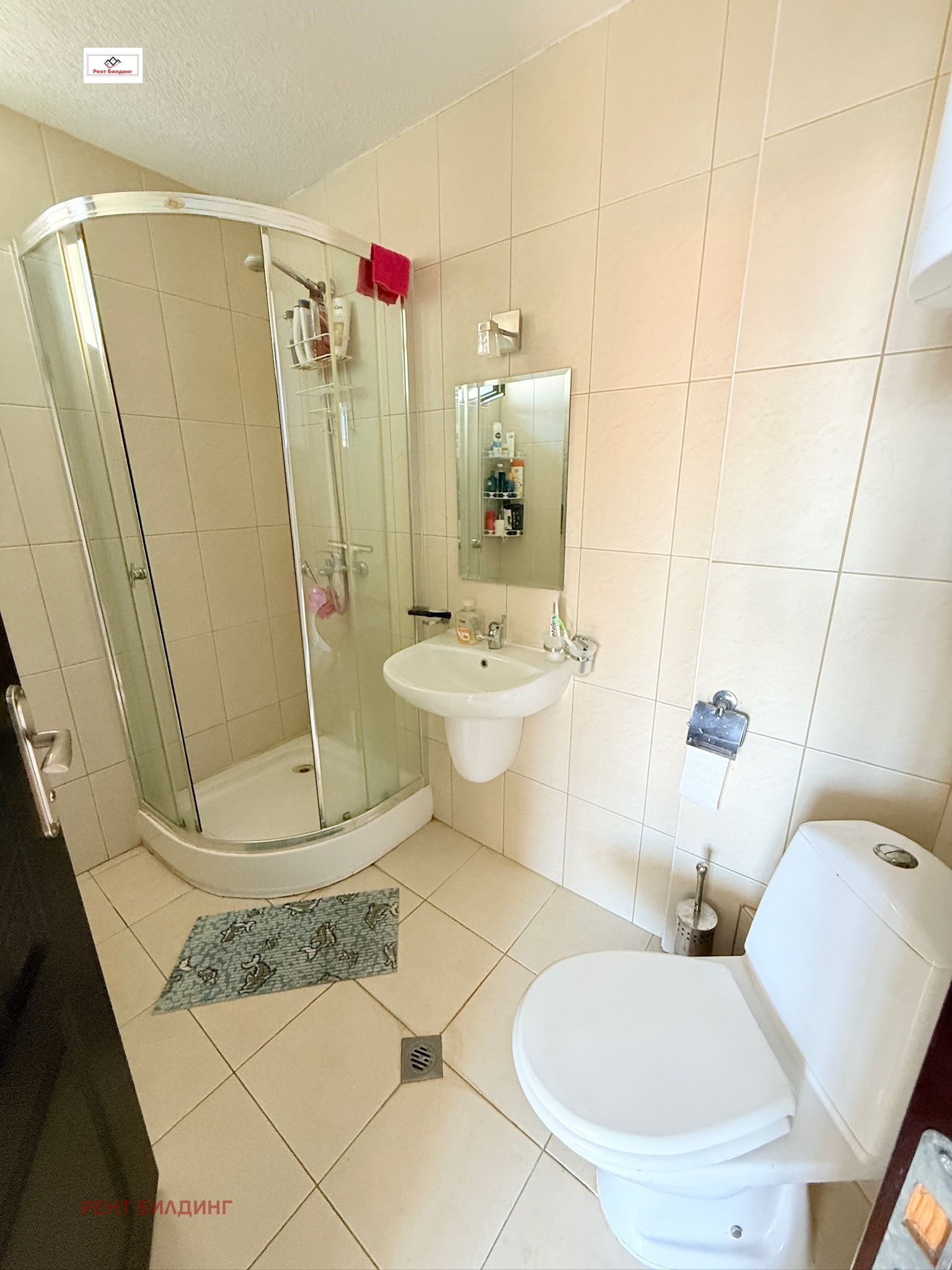 ������� ���� | Imot.bg � ����������� 14