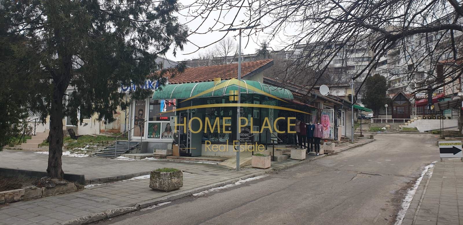 ������� ������� | Imot.bg � ����������� 2