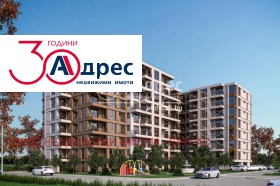 Продажба на имоти в Славейков, град Бургас — страница 4 - изображение 18 