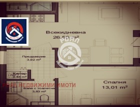 ������� 2-����� | Imot.bg � ����� ������ 4