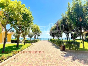  2- | Imot.bg    7