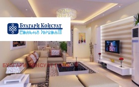 Продава 2-стаен