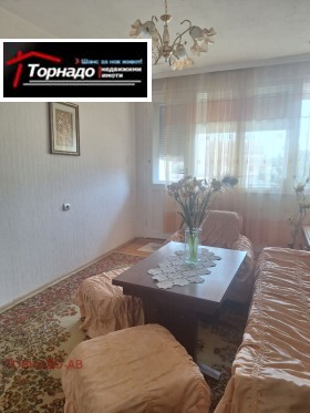 3 slaapkamers Gorna Orjachovitsa, regio Veliko Tarnovo 11