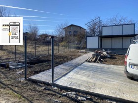 ������� ���� | Imot.bg � ����� ������ 2