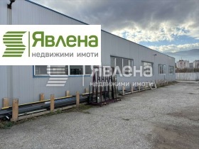 Склад гр. Асеновград, област Пловдив