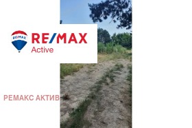 ������� ������ | Imot.bg � ����� ������ 2