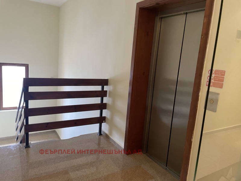 Продава 2-СТАЕН, гр. Банско, област Благоевград, снимка 16 - Апартаменти - 52822834