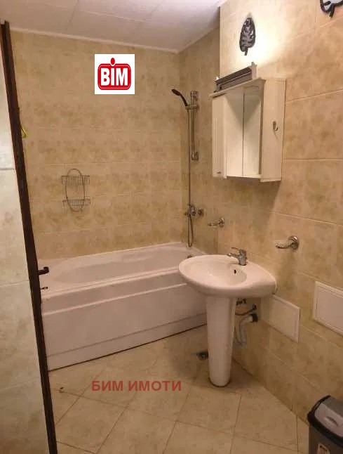 Продава 2-СТАЕН, гр. Пловдив, Център, снимка 10 - Апартаменти - 53289830