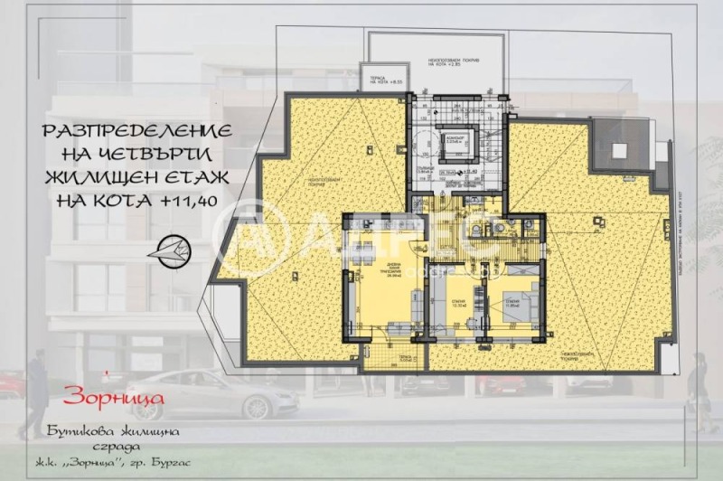 Продава 3-СТАЕН, гр. Бургас, Зорница, снимка 4 - Апартаменти - 53152055