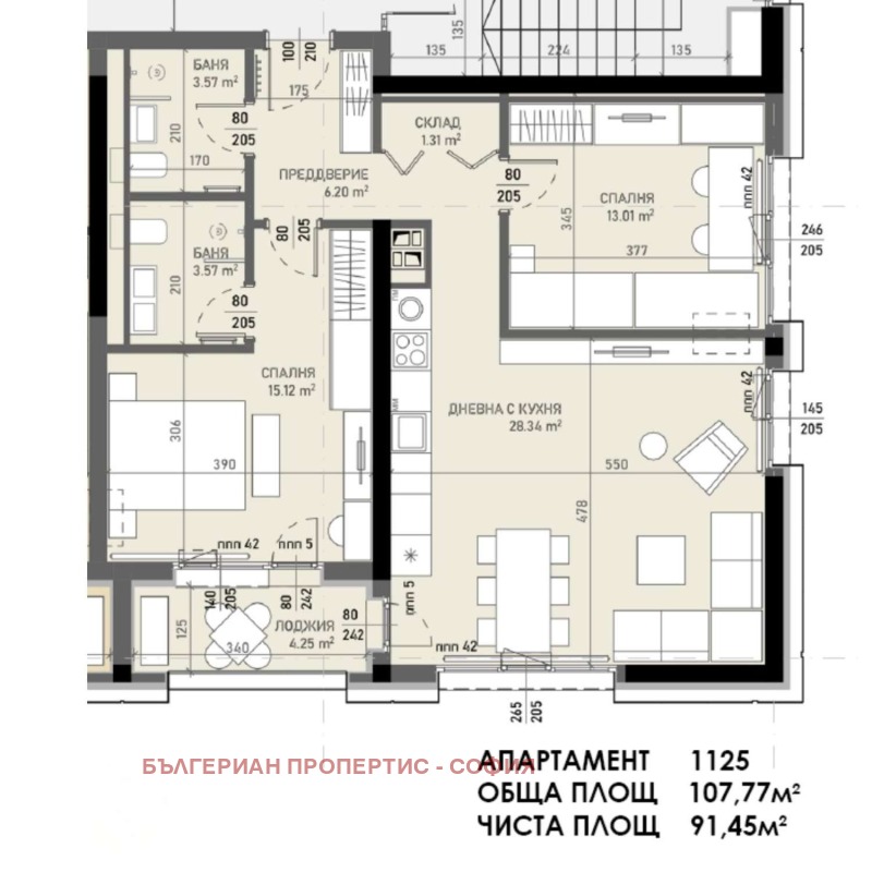 Продава 3-СТАЕН, гр. София, Банишора, снимка 10 - Апартаменти - 53165784