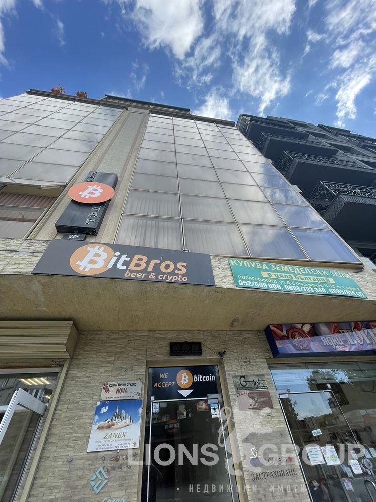 En venta  Bar; Cafetería Varna , Koljozen pazar , 135 metros cuadrados | 71720170