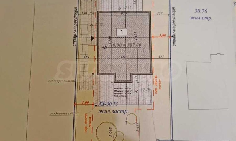 Продава ПАРЦЕЛ, с. Белащица, област Пловдив, снимка 8 - Парцели - 52078092