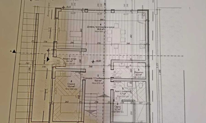 Продава ПАРЦЕЛ, с. Белащица, област Пловдив, снимка 6 - Парцели - 52078092