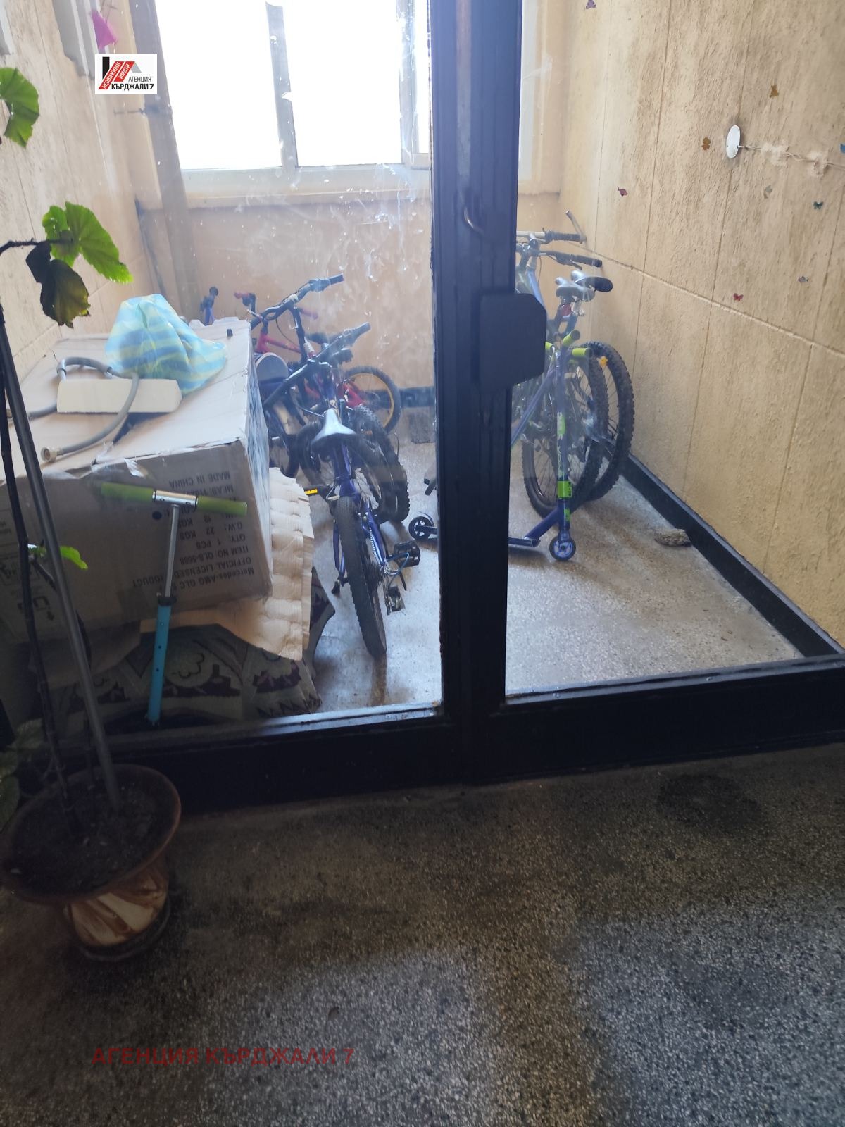 Продава 1-СТАЕН, гр. Кърджали, Студен кладенец, снимка 8 - Апартаменти - 53722377