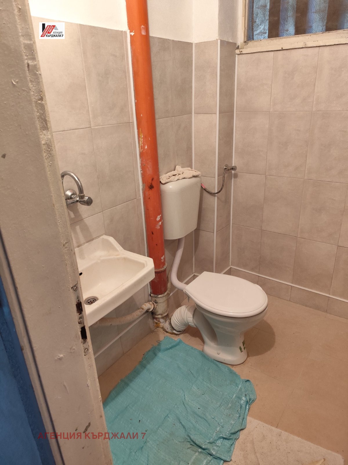 Продава 1-СТАЕН, гр. Кърджали, Студен кладенец, снимка 5 - Апартаменти - 53722377