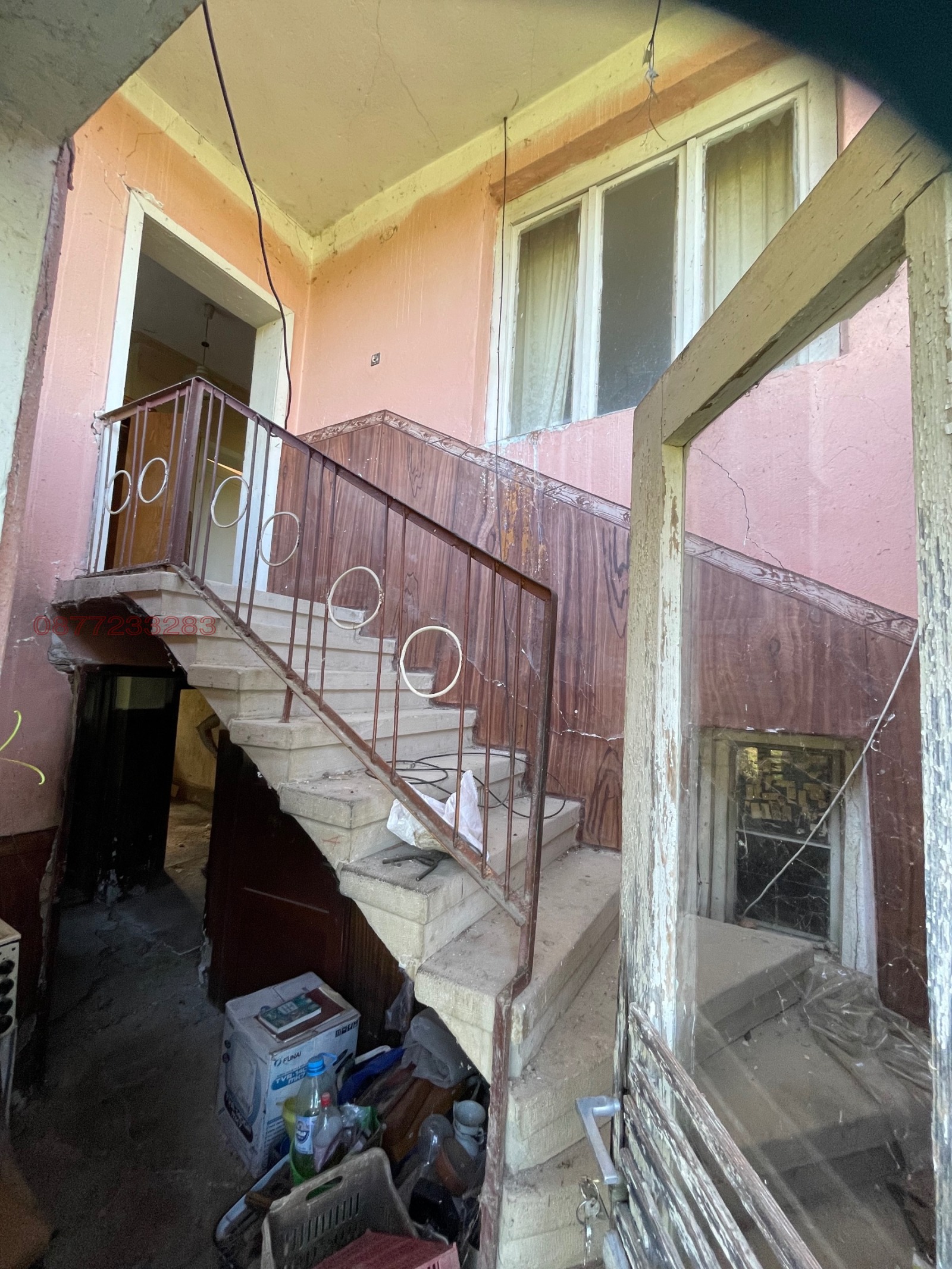 Продава КЪЩА, с. Добревци, област Ловеч, снимка 13 - Къщи - 55703068