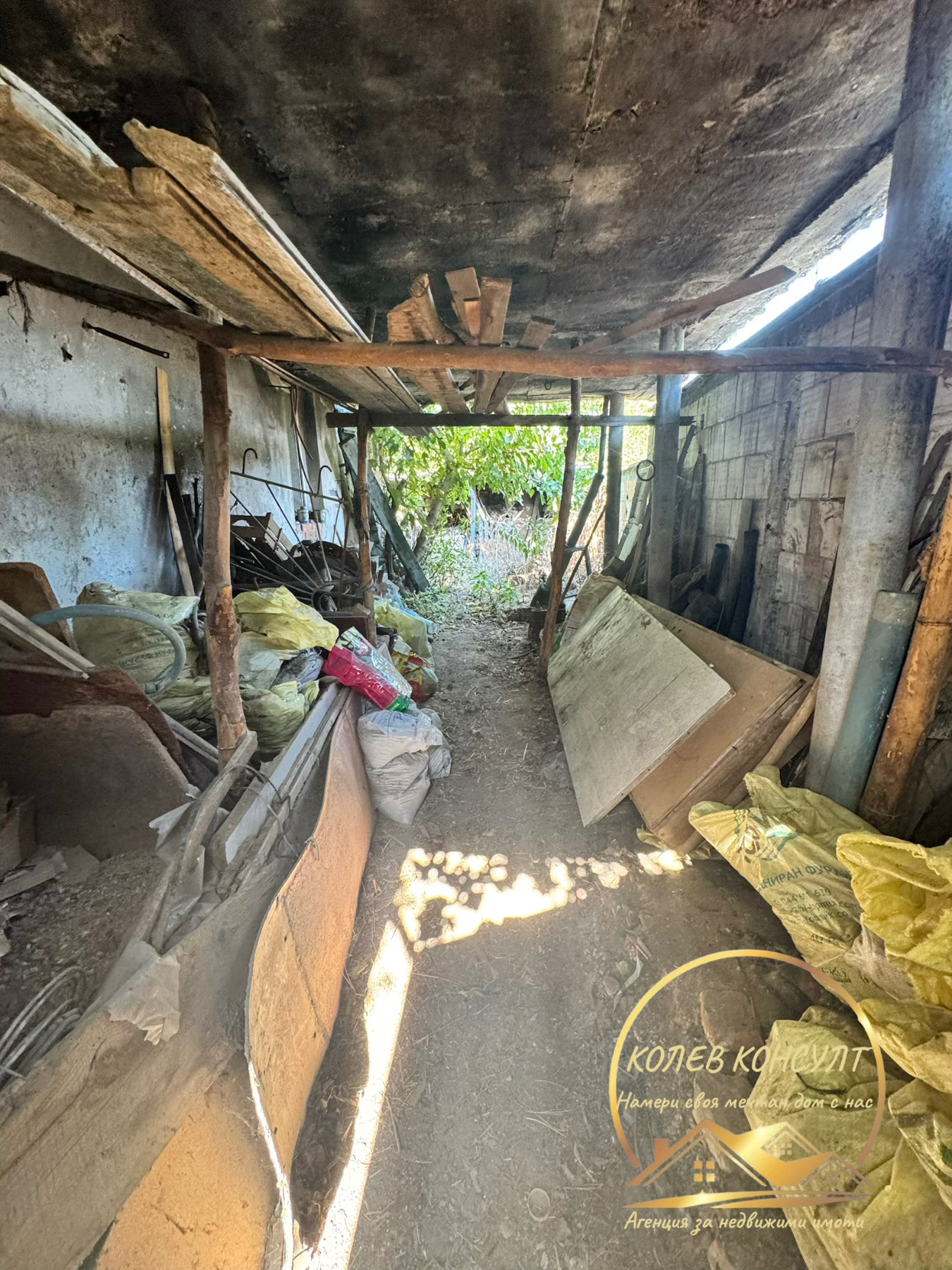 Продава КЪЩА, гр. Харманли, област Хасково, снимка 15 - Къщи - 56169870