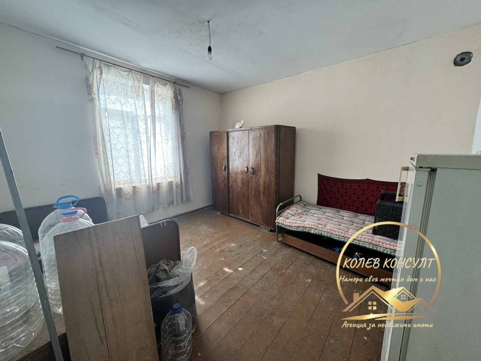 Продава КЪЩА, гр. Харманли, област Хасково, снимка 12 - Къщи - 56169870