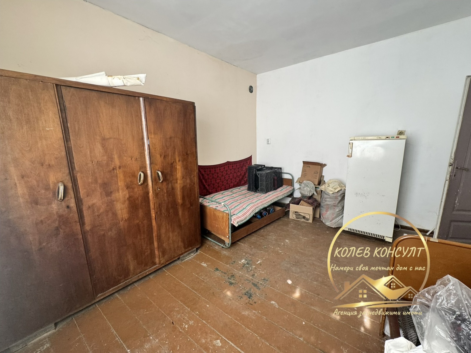 Продава КЪЩА, гр. Харманли, област Хасково, снимка 11 - Къщи - 56169870