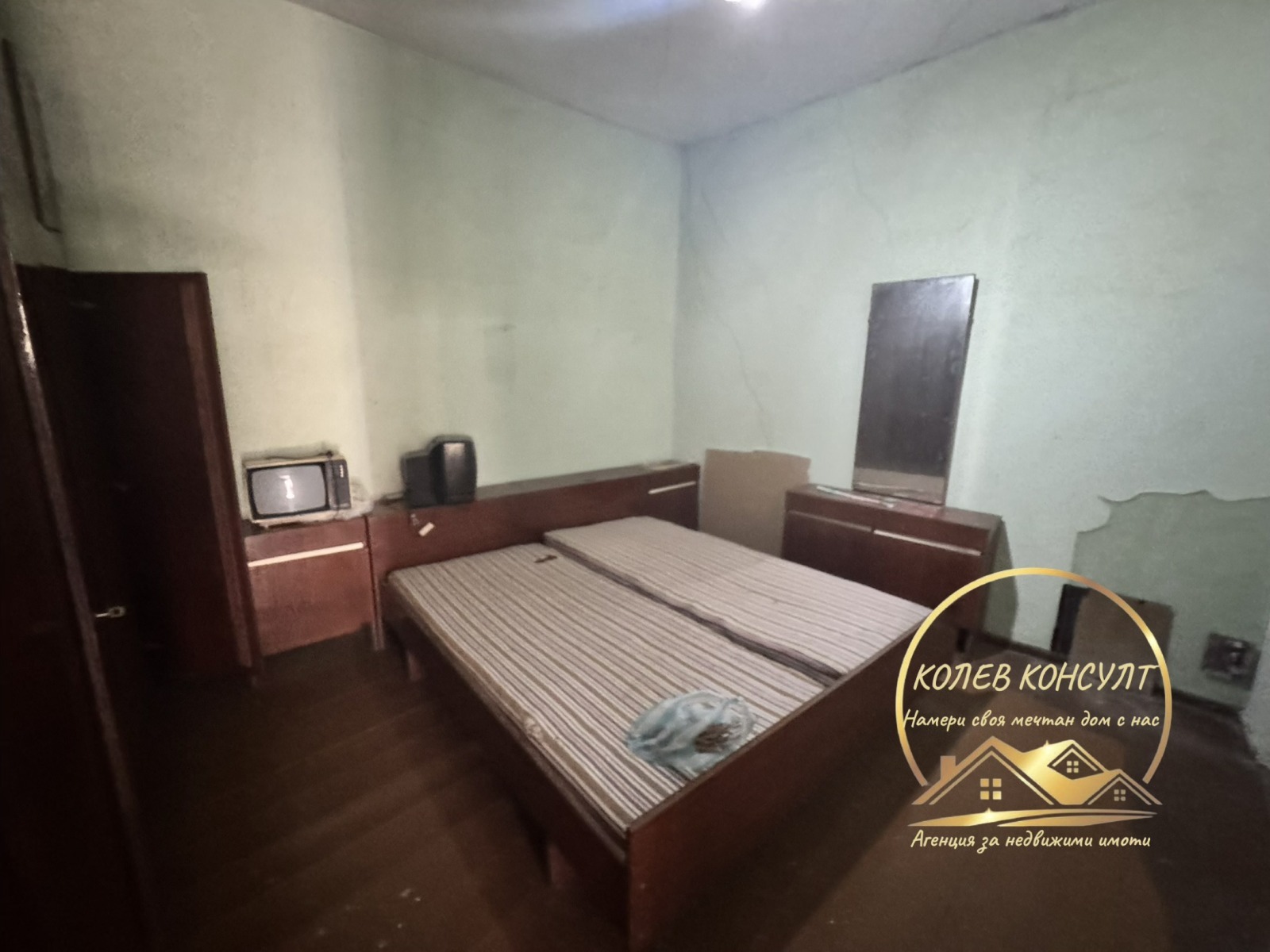 Продава КЪЩА, гр. Харманли, област Хасково, снимка 10 - Къщи - 56169870
