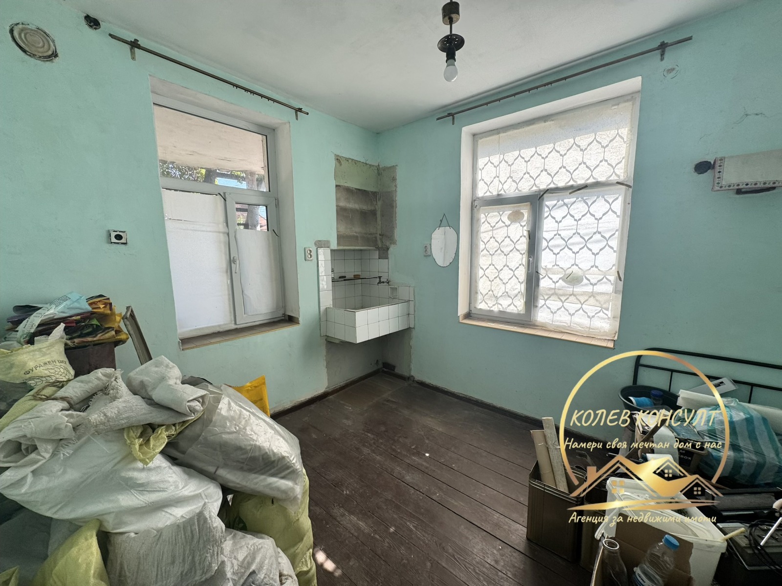 Продава КЪЩА, гр. Харманли, област Хасково, снимка 13 - Къщи - 56169870