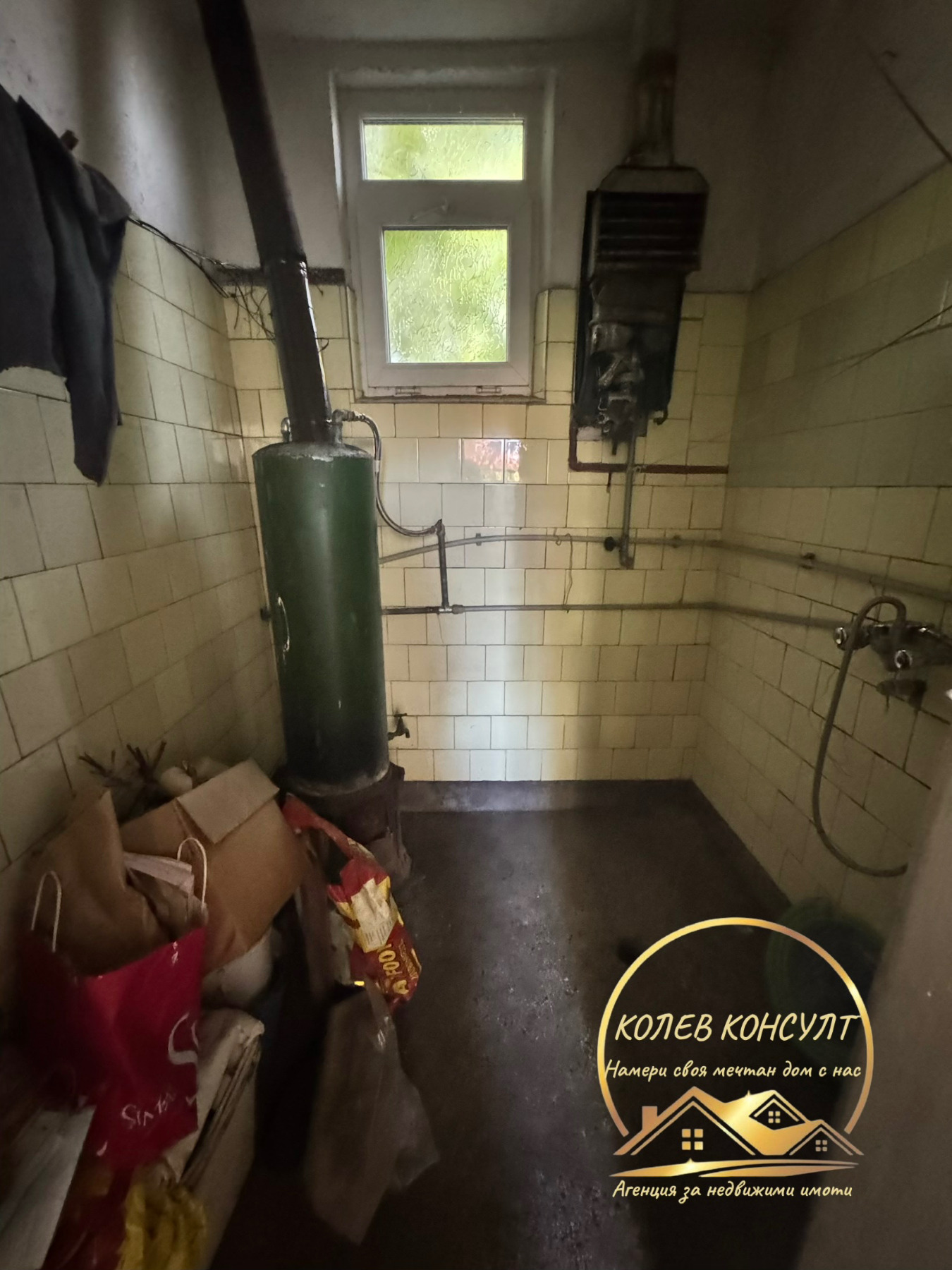 Продава КЪЩА, гр. Харманли, област Хасково, снимка 2 - Къщи - 56169870