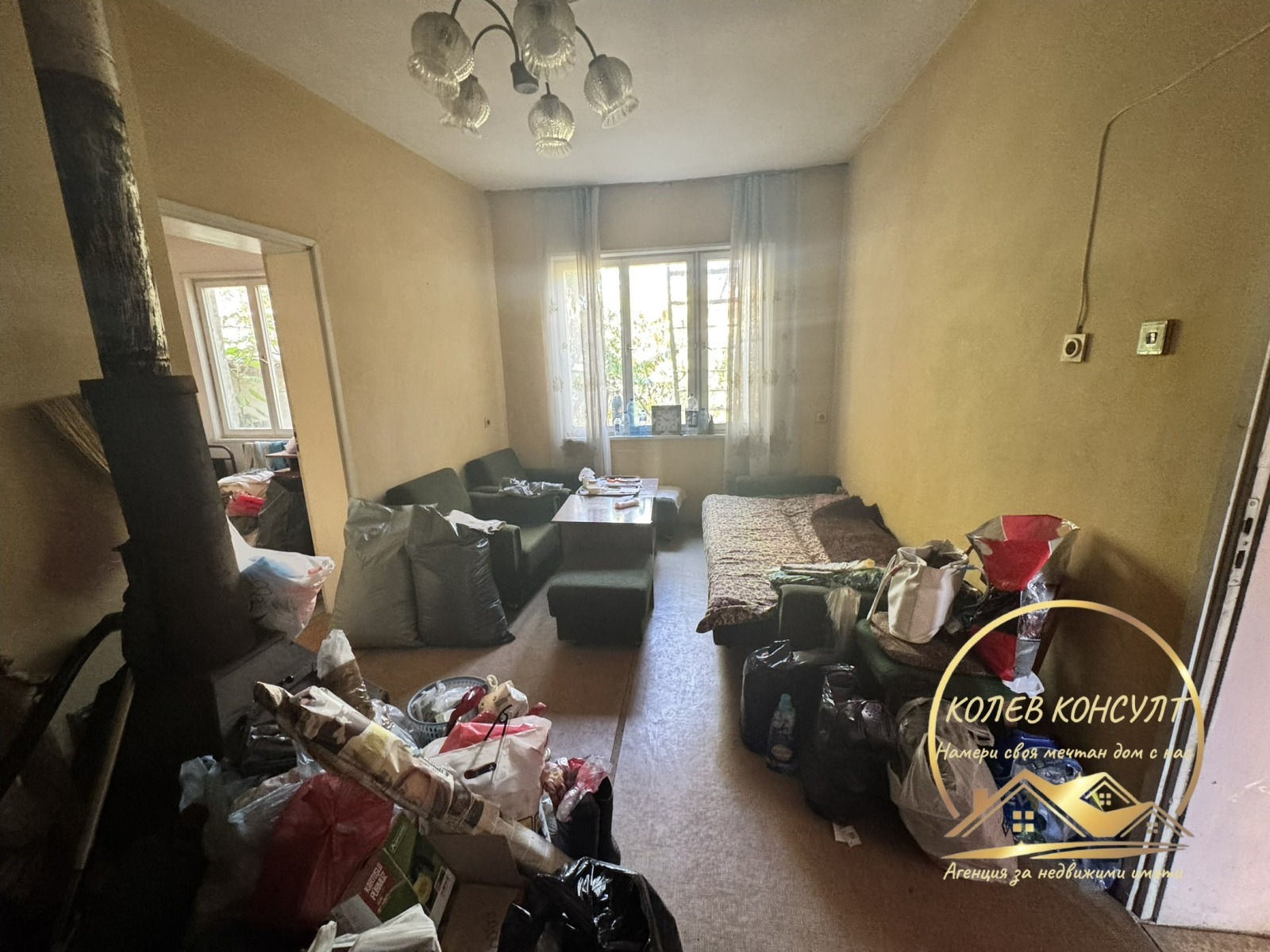 Продава КЪЩА, гр. Харманли, област Хасково, снимка 9 - Къщи - 56169870
