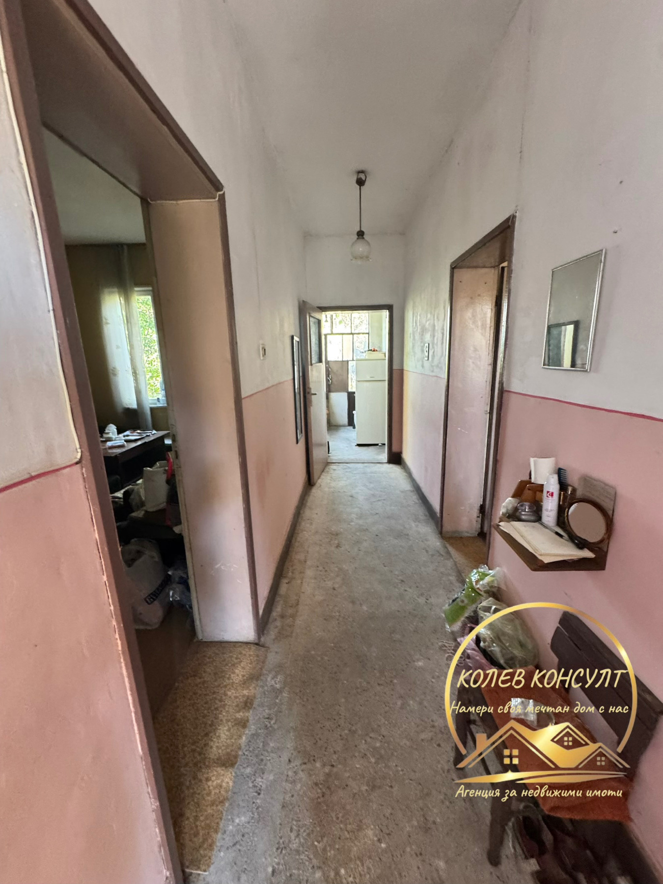 Продава КЪЩА, гр. Харманли, област Хасково, снимка 7 - Къщи - 56169870
