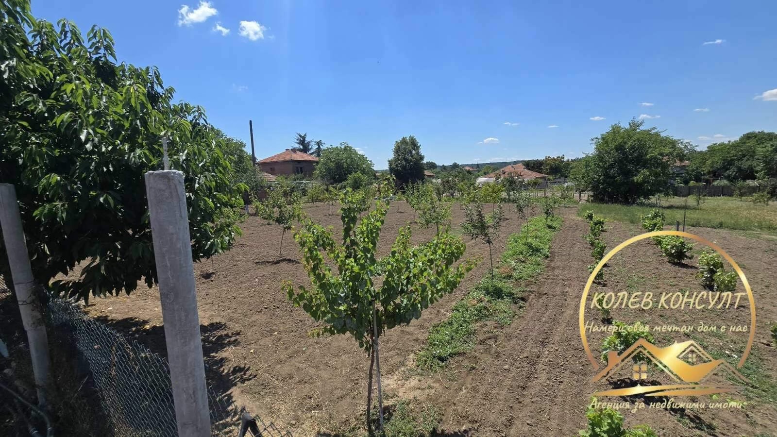 Продава ПАРЦЕЛ, с. Брод, област Хасково, снимка 2 - Парцели - 55773656