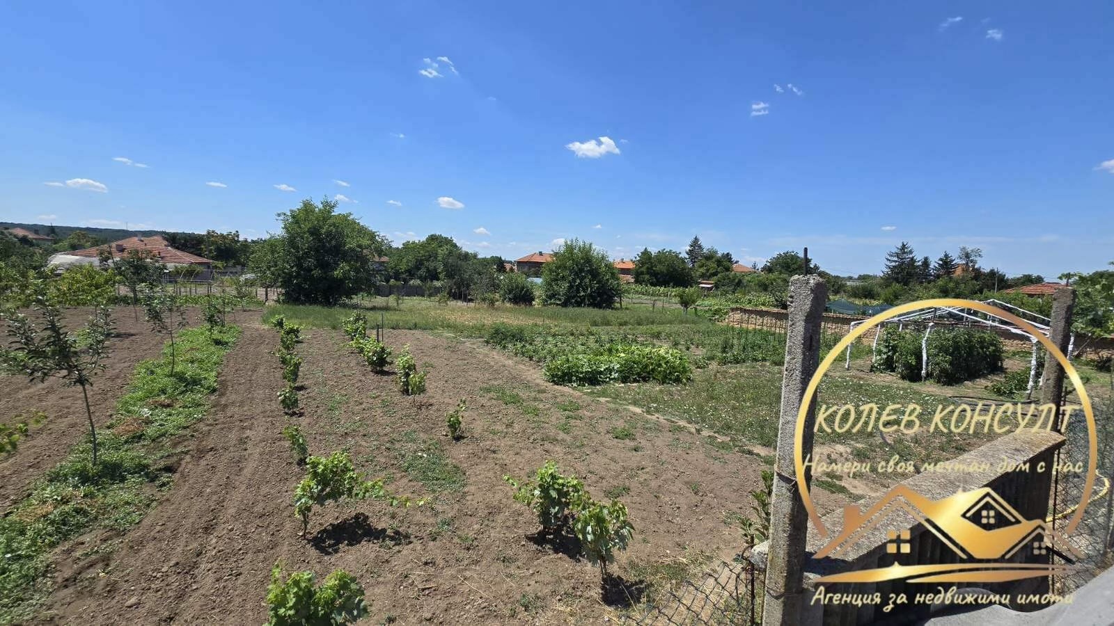 Продава ПАРЦЕЛ, с. Брод, област Хасково, снимка 7 - Парцели - 55773656