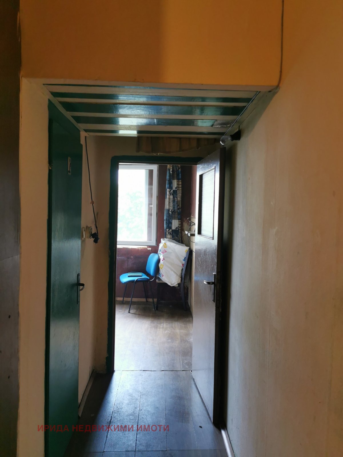 Продава 1-СТАЕН | Imot.bg — изображение 5