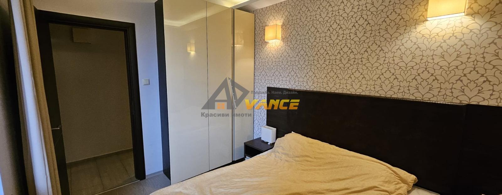 ������� 2-����� | Imot.bg � ����������� 12