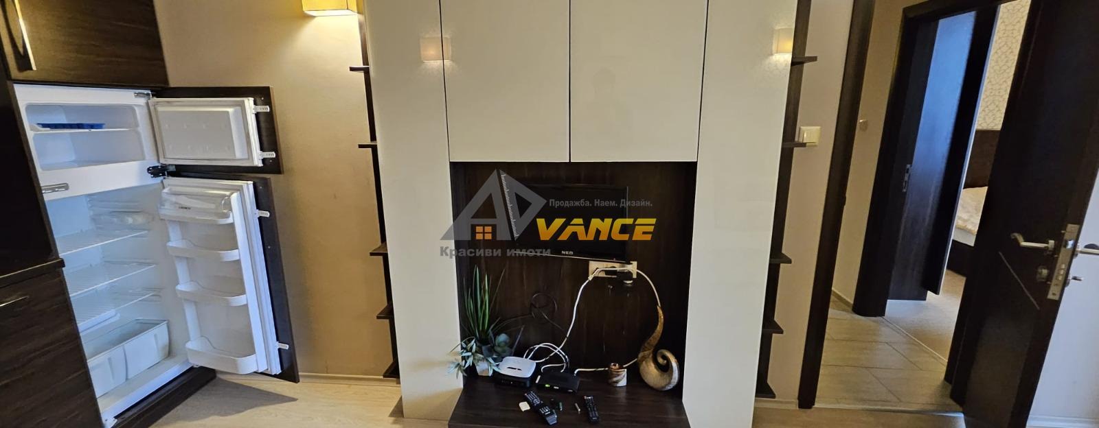 ������� 2-����� | Imot.bg � ����������� 7