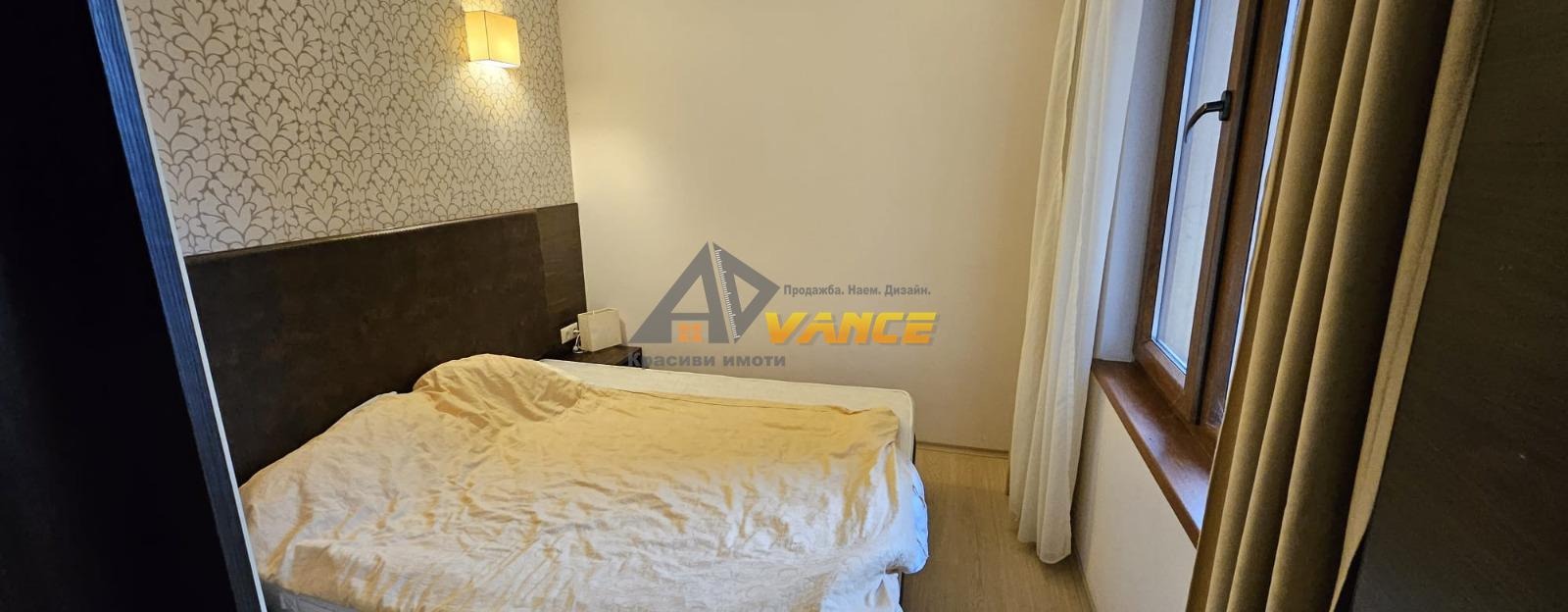 ������� 2-����� | Imot.bg � ����������� 11