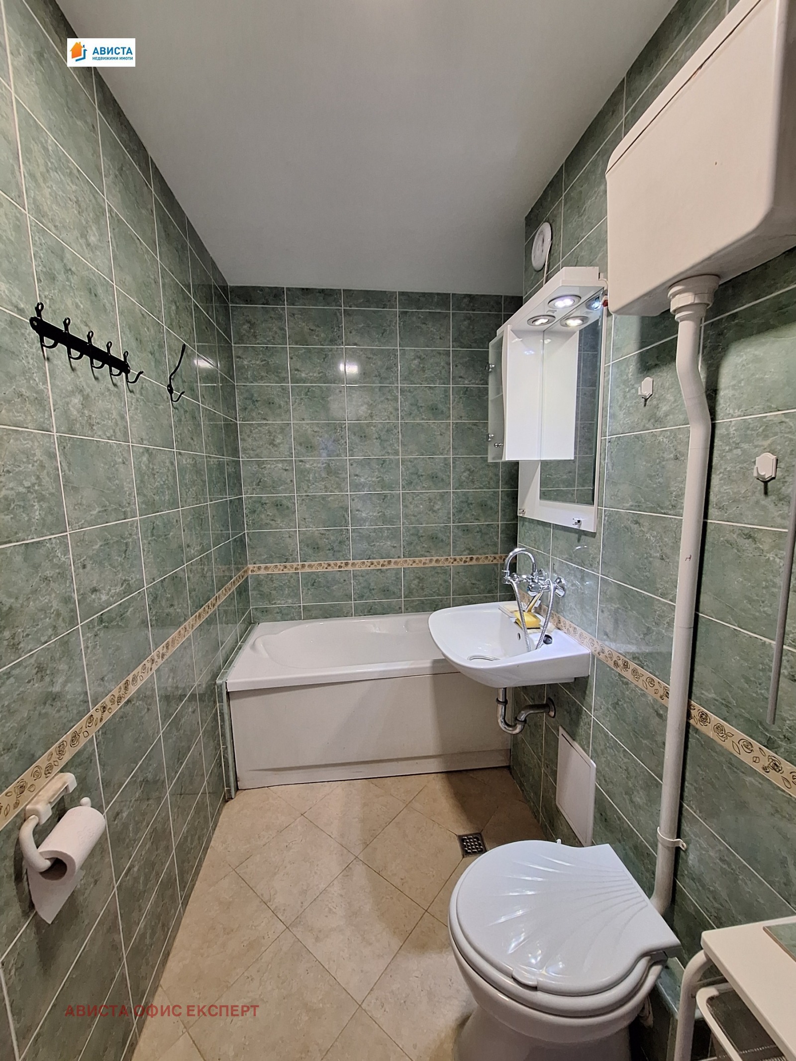 ������� 2-����� | Imot.bg � ����������� 8