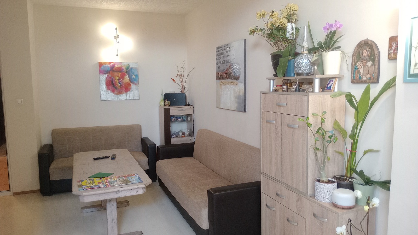 ������� 3-����� | Imot.bg � ����������� 1