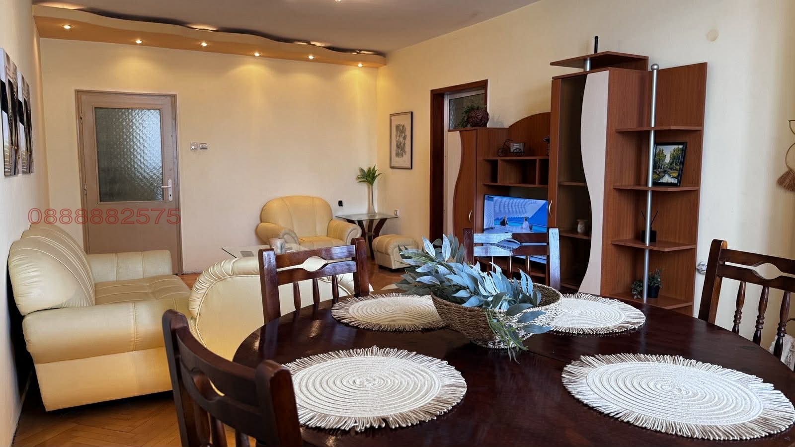 ������� 3-����� | Imot.bg � ����������� 3