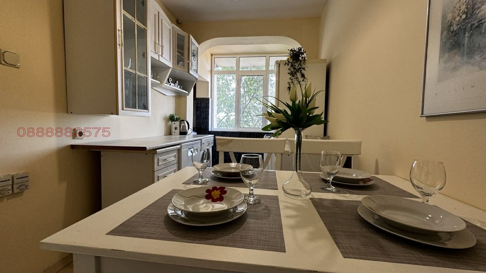 ������� 3-����� | Imot.bg � ����������� 6