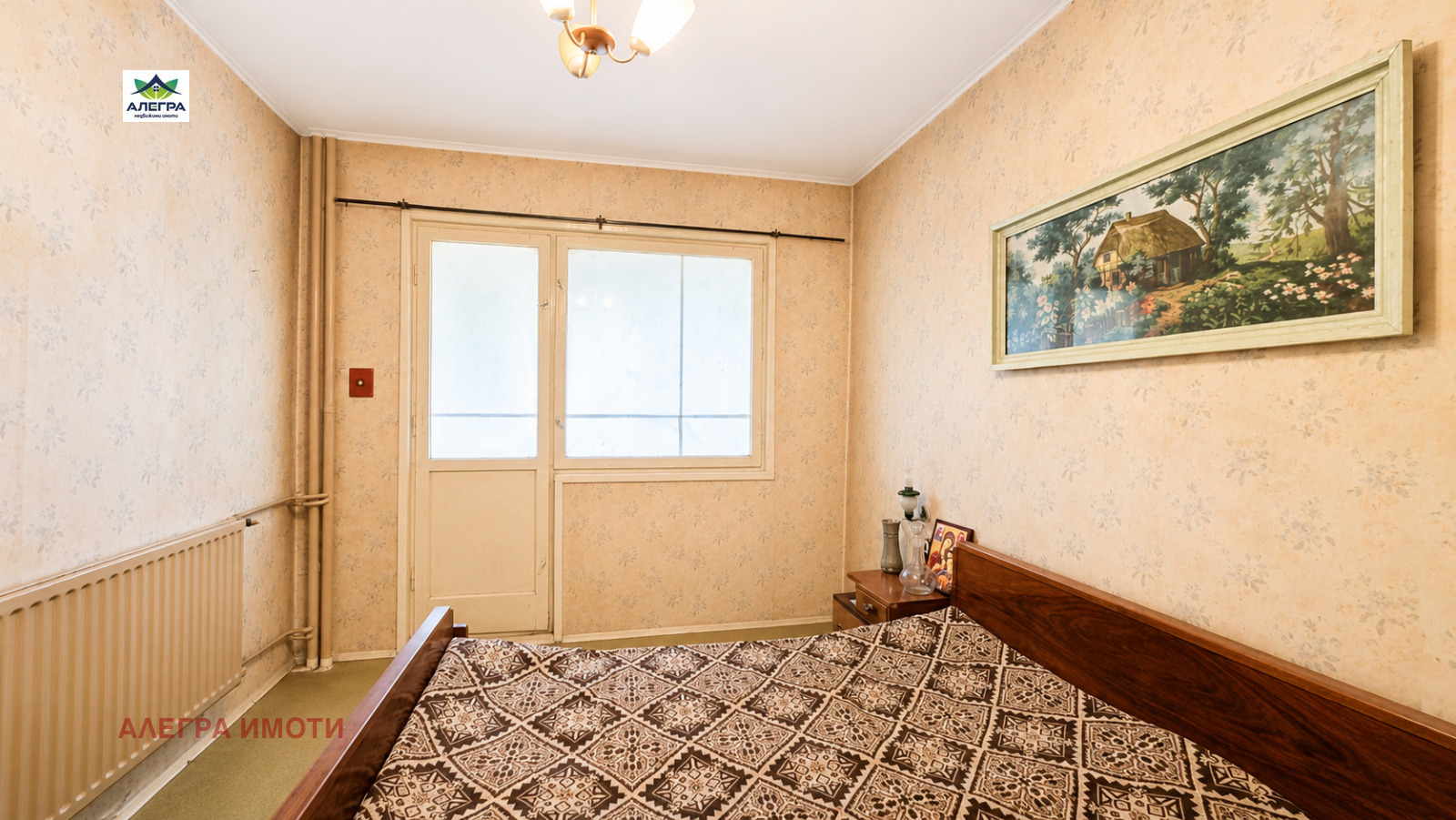 ������� 4-����� | Imot.bg � ����������� 4