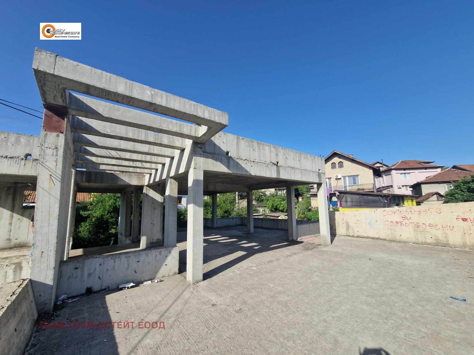 ������� ���� | Imot.bg � ����������� 1